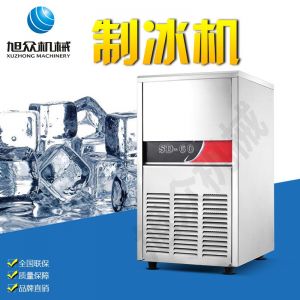 SD23、28、40、48、60制冰機(jī)系列